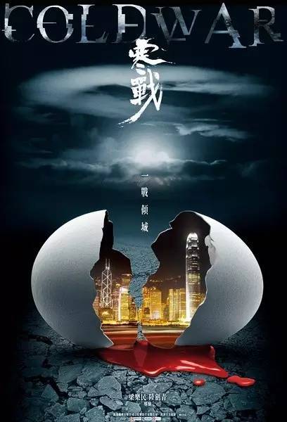 宁夏大学新华学院学位证书
