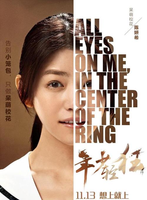 内蒙古中专毕业证怎么制作