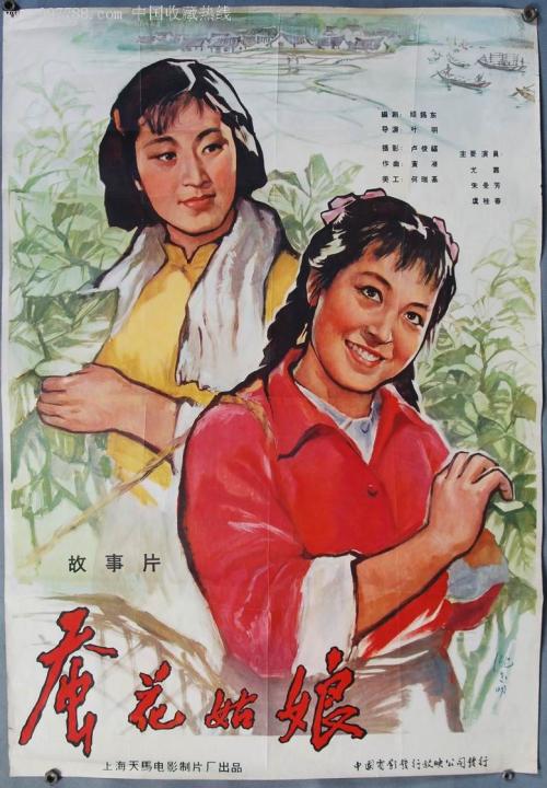 南缅因州大学设计学位证