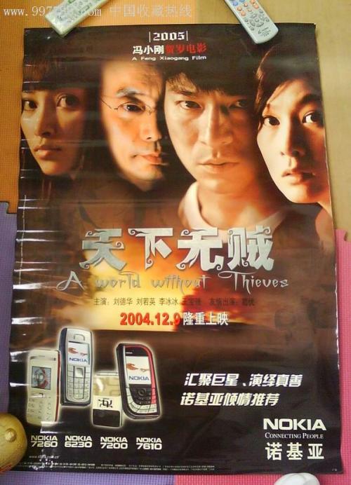 奈良県立医科大学学信网认证办理